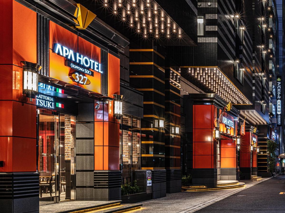 Apa Roppongi Six Tokio
