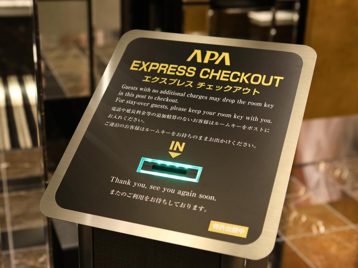 Apa Roppongi Six 3* Tóquio